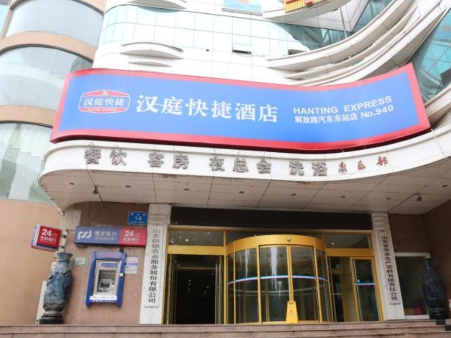 Hanting Hotel Ji'nan Jiefang Road 2nd Jinan Bagian luar foto