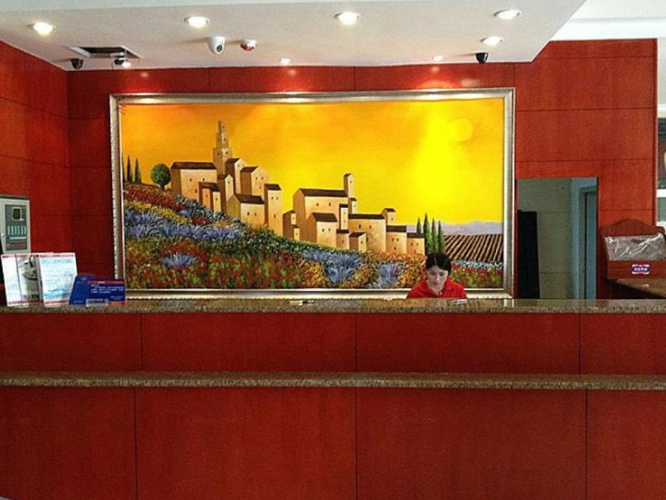 Hanting Hotel Ji'nan Jiefang Road 2nd Jinan Bagian luar foto